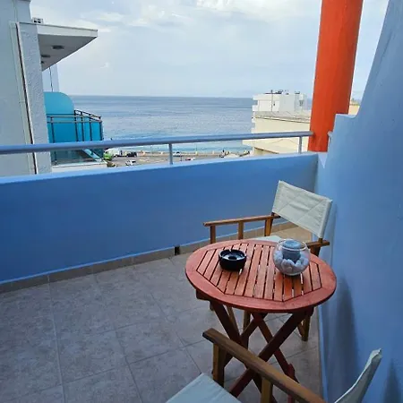 Apartament North Bay